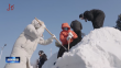 第十七届国际大学生雪雕大赛开赛