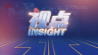 《视点》20241204