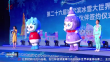 龙江最美飘雪时｜哈尔滨冰雪大世界：冰雪盛宴与您邀约