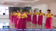 身在最北方 心向党中央｜和平花开暖千家