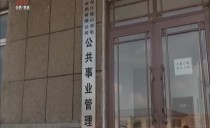 帮忙
